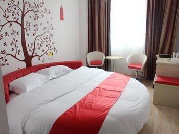 Jiujiang  Thank You Hotel المظهر الخارجي الصورة