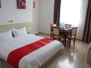 Jiujiang  Thank You Hotel المظهر الخارجي الصورة